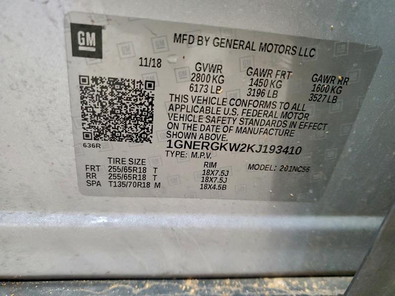 Фото 12 - CHEVROLET TRAVERSE