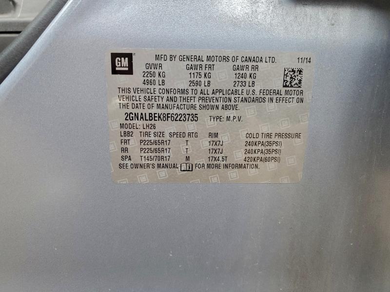 Фото 12 - CHEVROLET EQUINOX