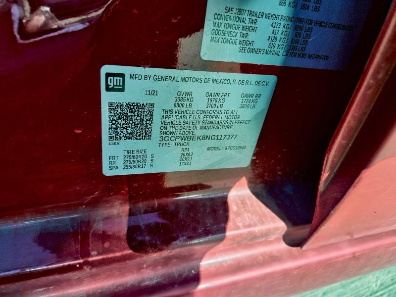 Фото 12 - CHEVROLET ALL Models