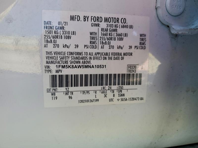 Фото 13 - FORD EXPLORER