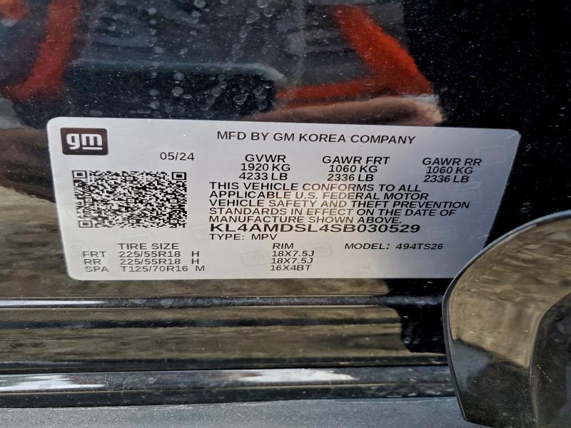 Фото 13 - BUICK ENCORE