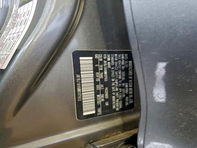 Фото 13 - NISSAN ROGUE