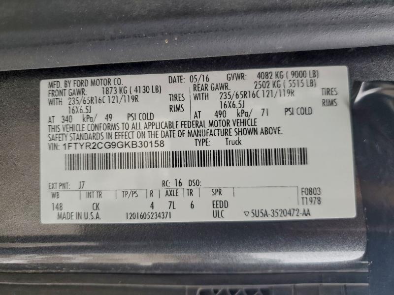 Фото 13 - FORD TRANSIT