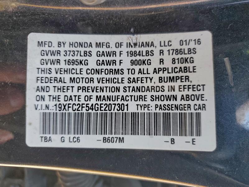 Фото 12 - HONDA CIVIC