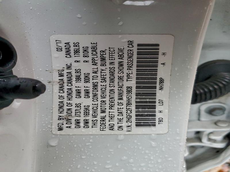 Фото 12 - HONDA CIVIC