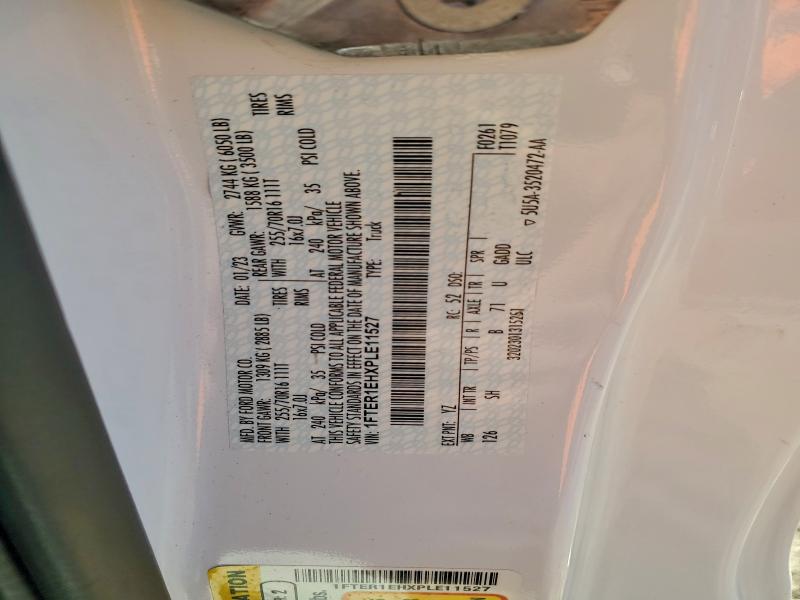 Фото 13 - FORD RANGER