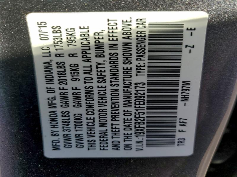 Фото 12 - HONDA CIVIC