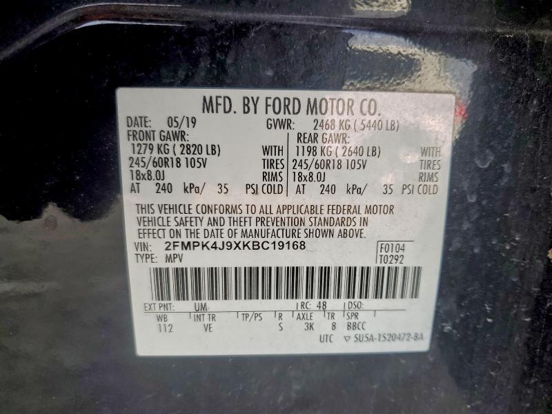 Фото 13 - FORD EDGE