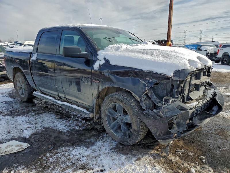 Фото 4 - RAM 1500