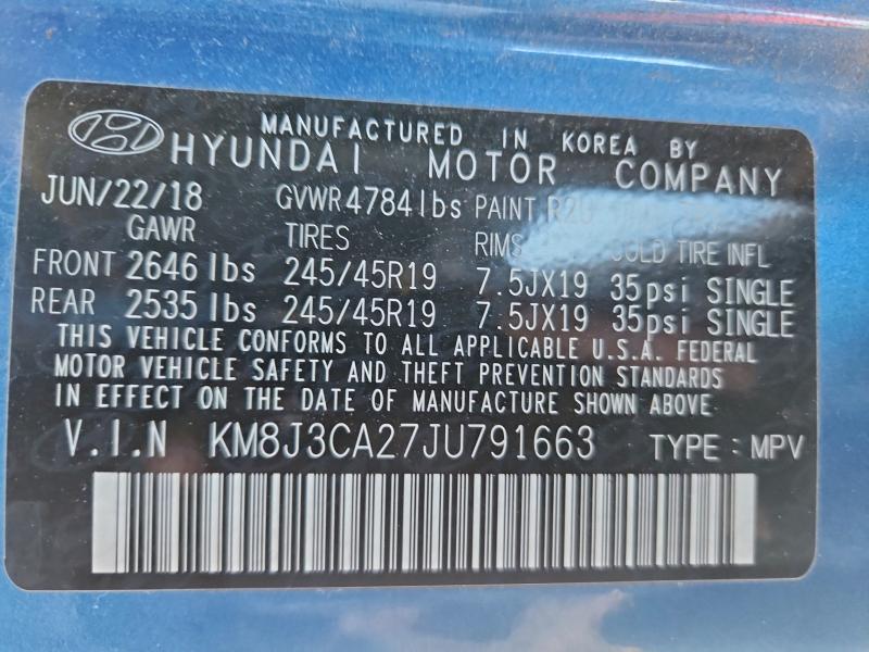 Фото 13 - HYUNDAI TUCSON