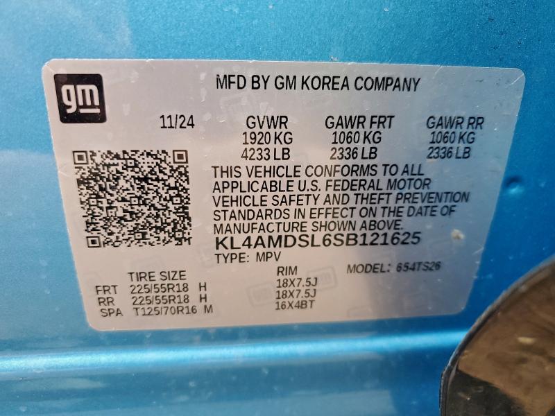 Фото 13 - BUICK ENCORE