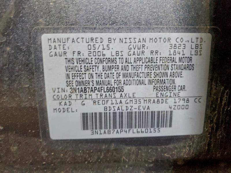 Фото 12 - NISSAN SENTRA