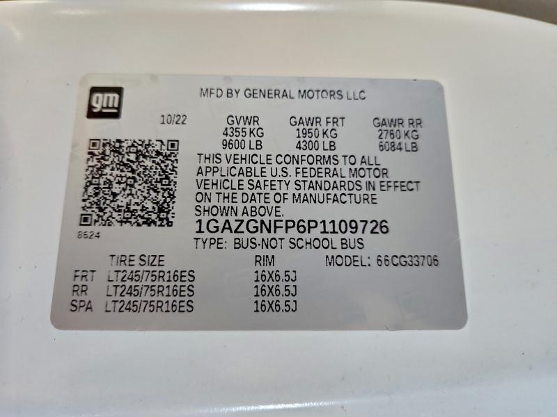 Фото 13 - CHEVROLET EXPRESS