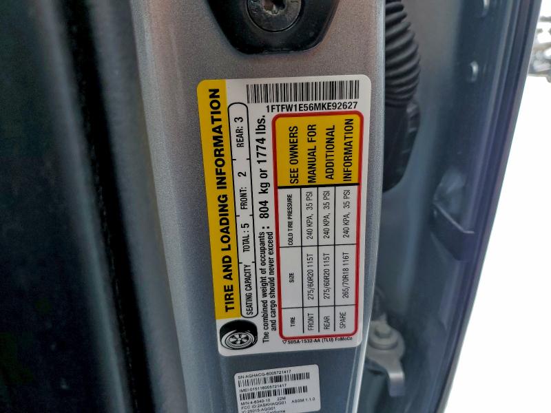 Фото 12 - FORD F-150