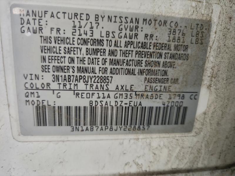 Фото 12 - NISSAN SENTRA