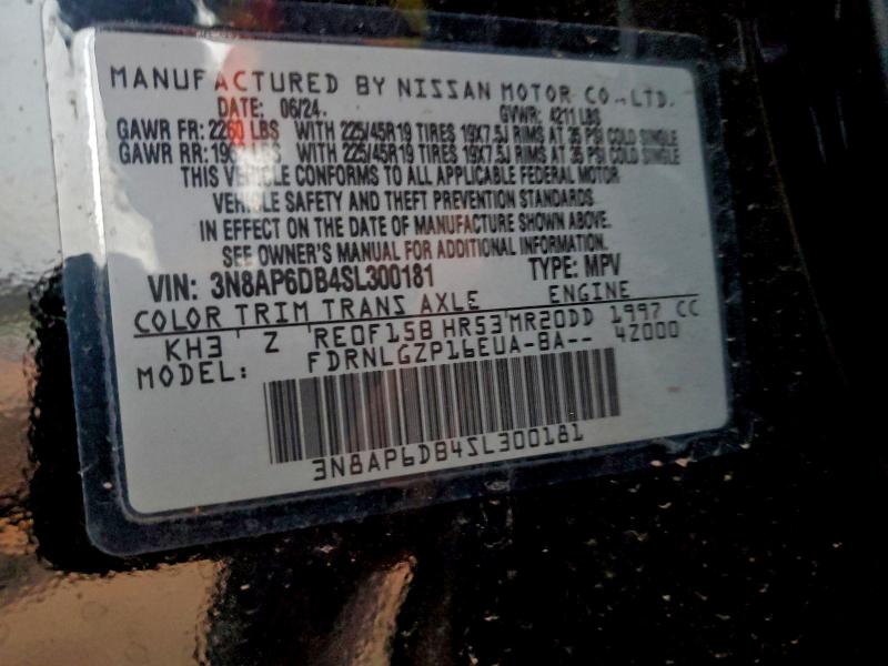 Фото 13 - NISSAN KICKS