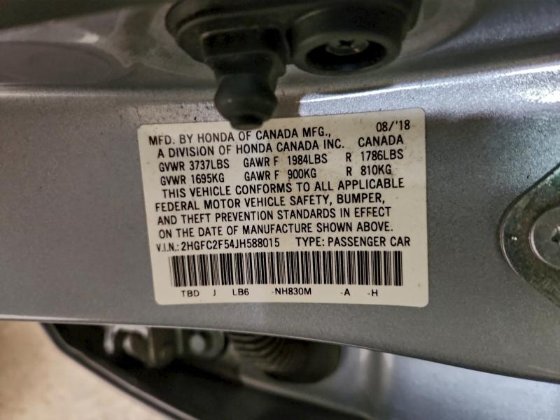 Фото 12 - HONDA CIVIC