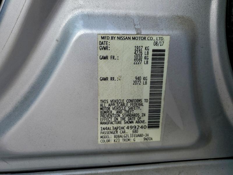 Фото 13 - NISSAN ALTIMA