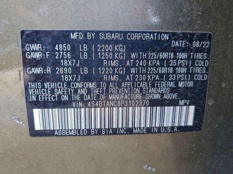 Фото 12 - SUBARU OUTBACK