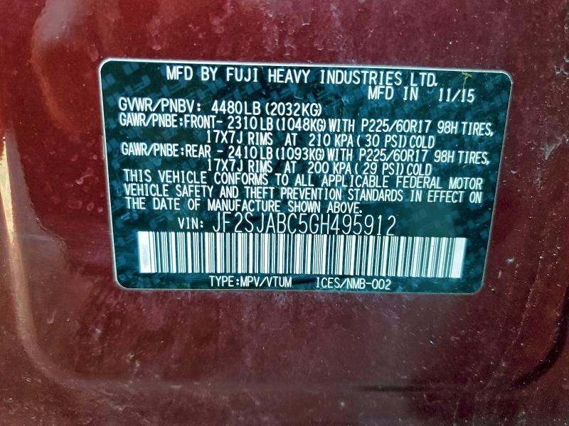 Фото 12 - SUBARU FORESTER