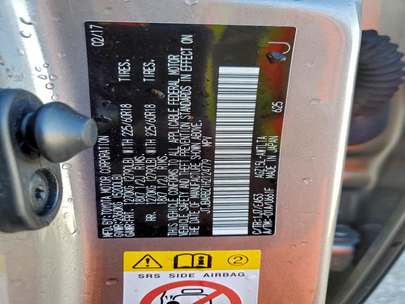 Фото 13 - LEXUS NX