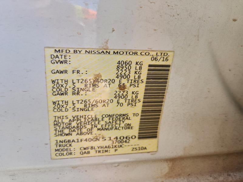 Фото 12 - NISSAN TITAN