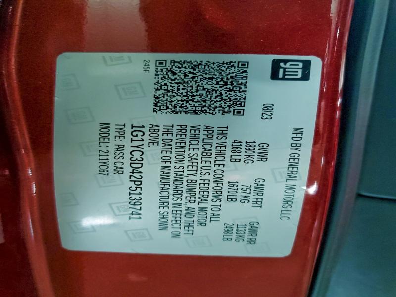 Фото 12 - CHEVROLET CORVETTE