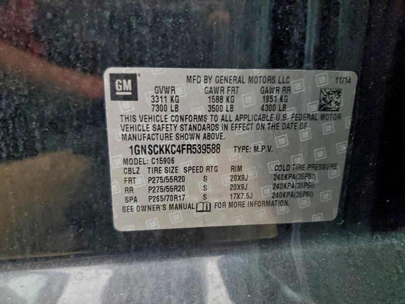 Фото 13 - CHEVROLET SUBURBAN