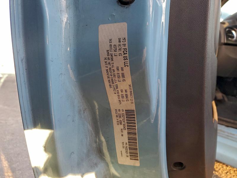 Фото 12 - FIAT 500