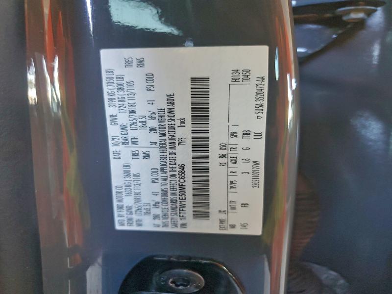 Фото 13 - FORD F-150