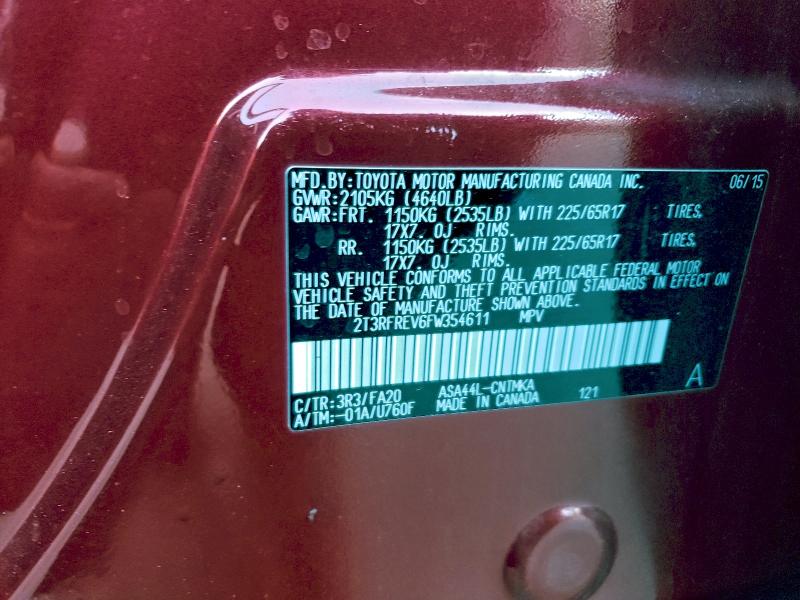 Фото 13 - TOYOTA RAV4