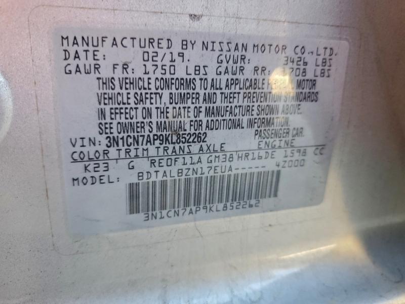 Фото 13 - NISSAN VERSA