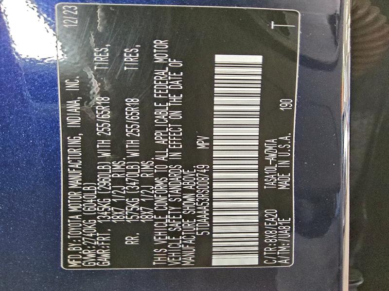 Фото 13 - TOYOTA GRAND HIGH