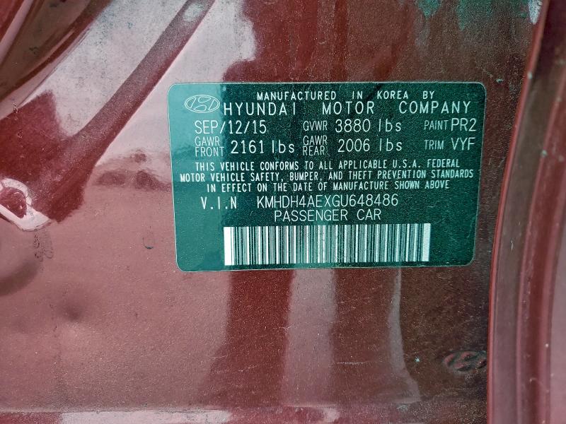 Фото 12 - HYUNDAI ELANTRA