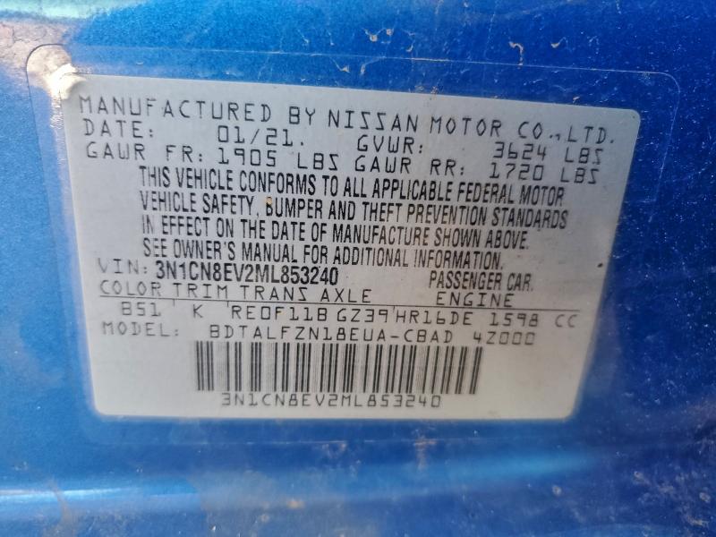 Фото 12 - NISSAN VERSA