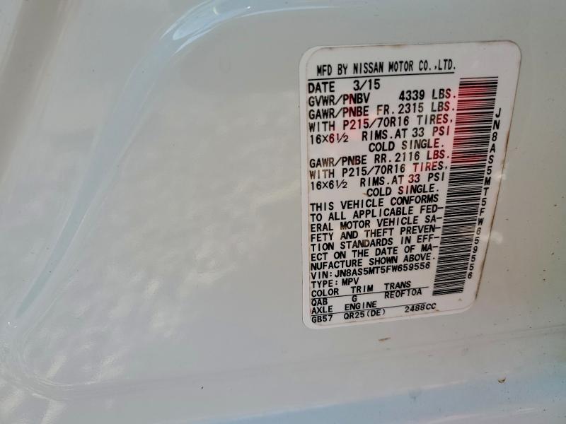 Фото 13 - NISSAN ROGUE