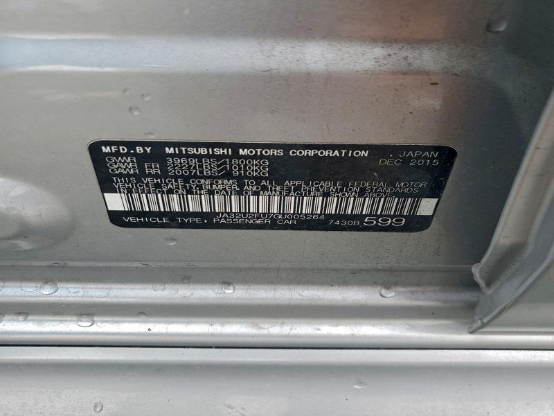 Фото 12 - MITSUBISHI LANCER