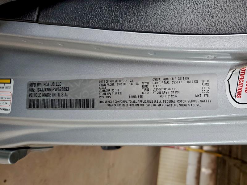 Фото 13 - JEEP WRANGLER