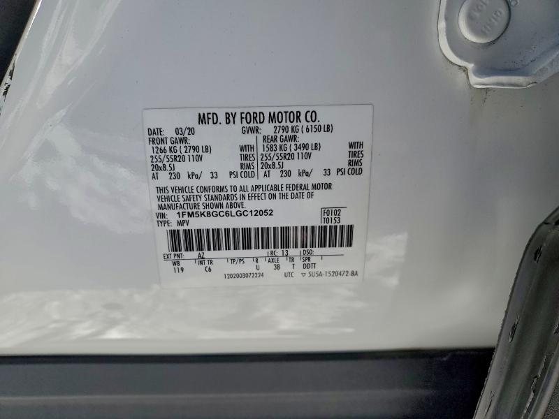 Фото 14 - FORD EXPLORER