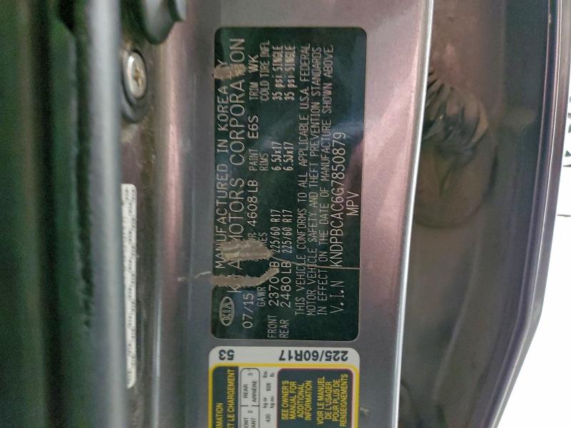 Фото 13 - KIA SPORTAGE