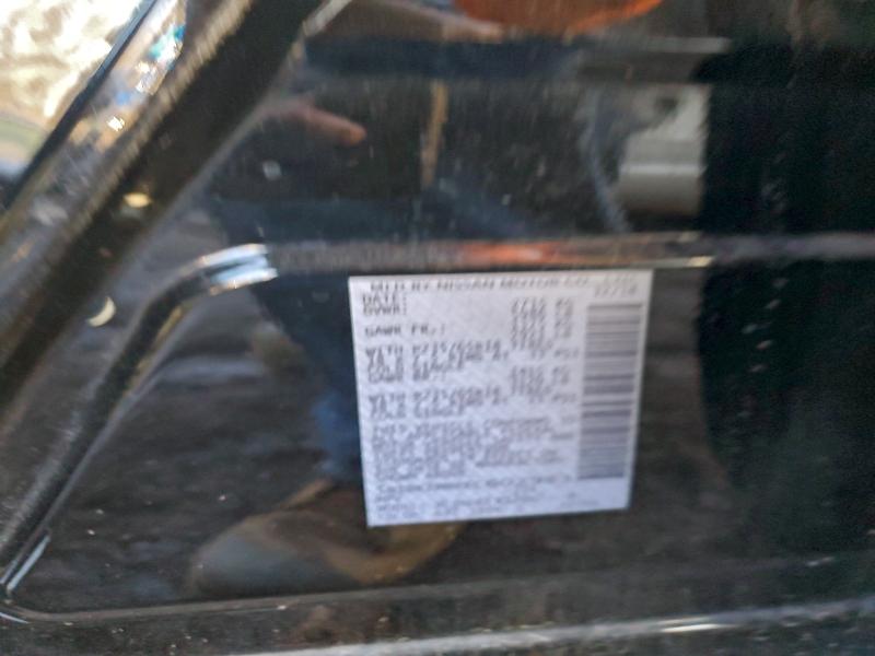 Фото 13 - NISSAN PATHFINDER