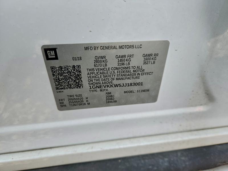 Фото 12 - CHEVROLET TRAVERSE