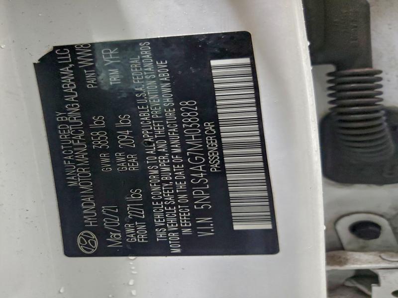 Фото 12 - HYUNDAI ELANTRA