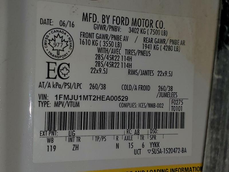 Фото 14 - FORD EXPEDITION