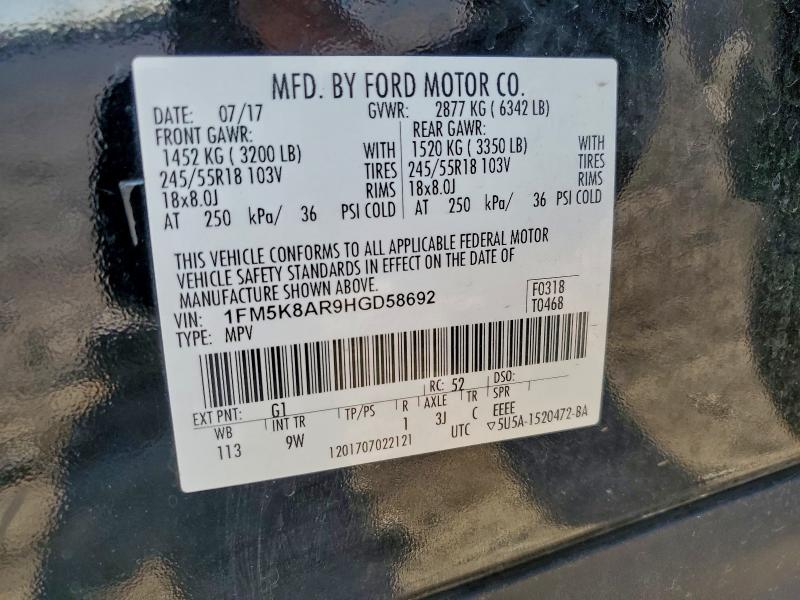 Фото 13 - FORD EXPLORER