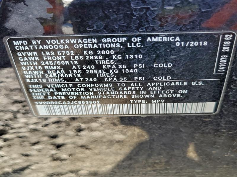 Фото 13 - VOLKSWAGEN ATLAS