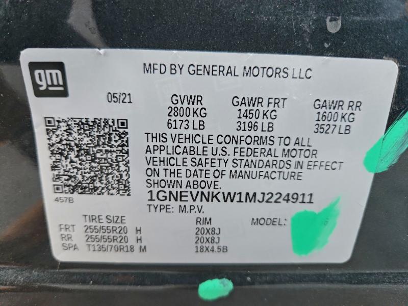 Фото 14 - CHEVROLET TRAVERSE