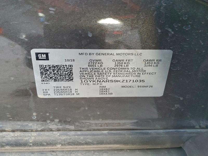 Фото 13 - CADILLAC XT5