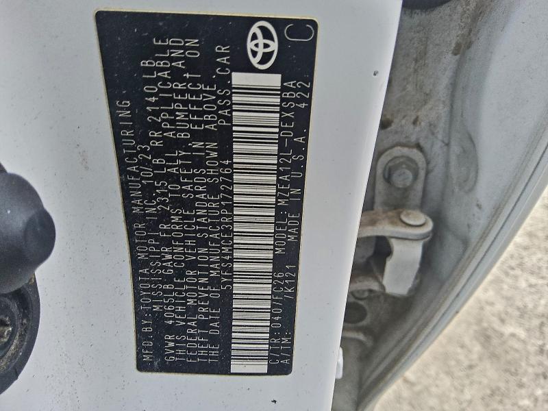 Фото 12 - TOYOTA COROLLA