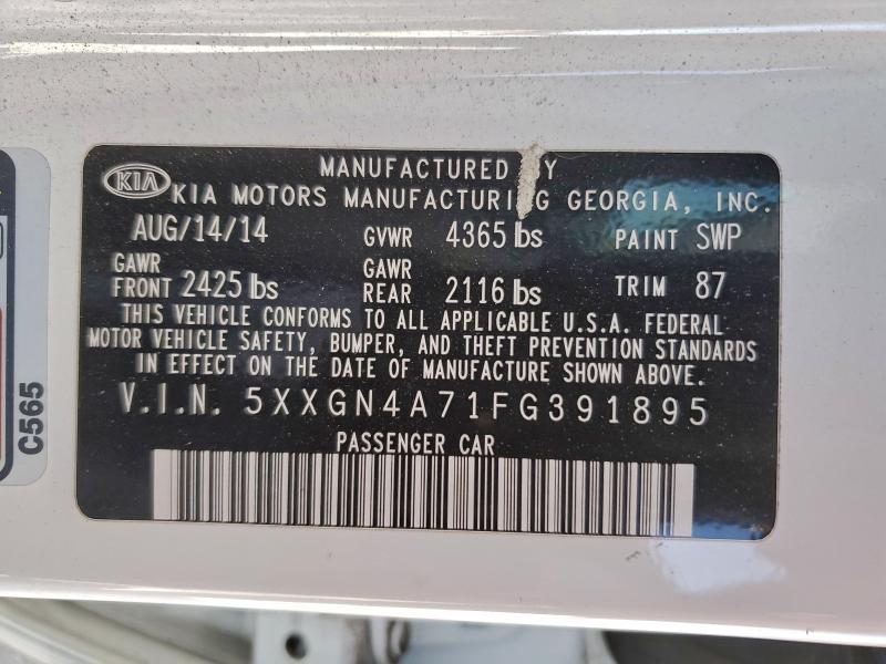 Фото 12 - KIA OPTIMA